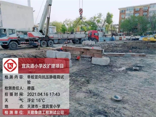 测试公司.jpg
